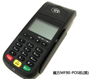 魔方MF90-POS机(黑)
